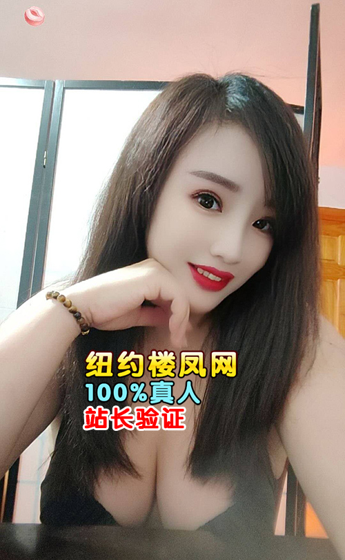 照片是本人：29岁女生