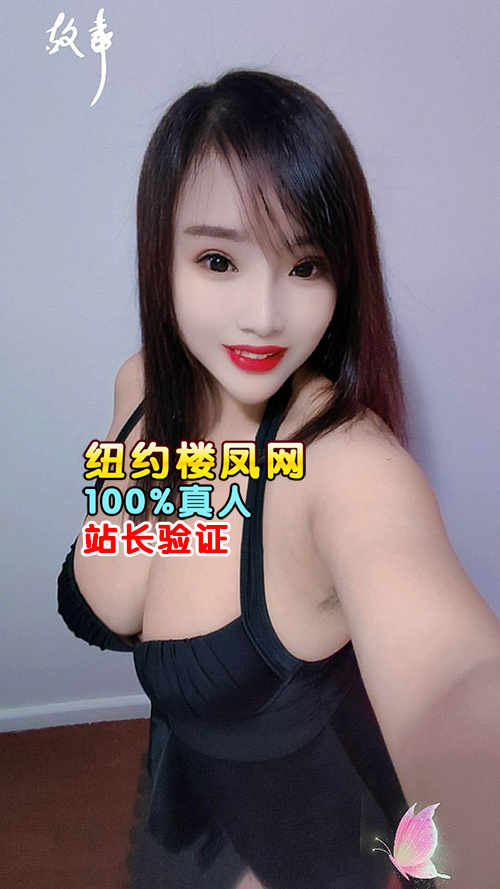 照片是本人：29岁女生