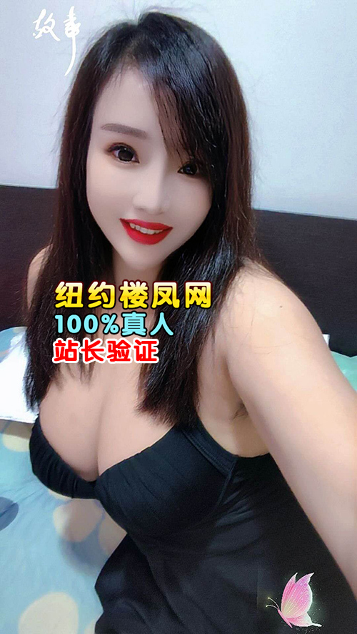 照片是本人：29岁女生