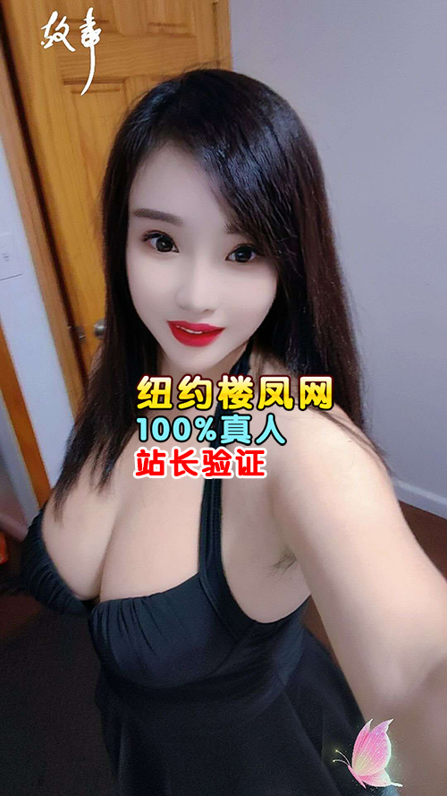 照片是本人：29岁女生