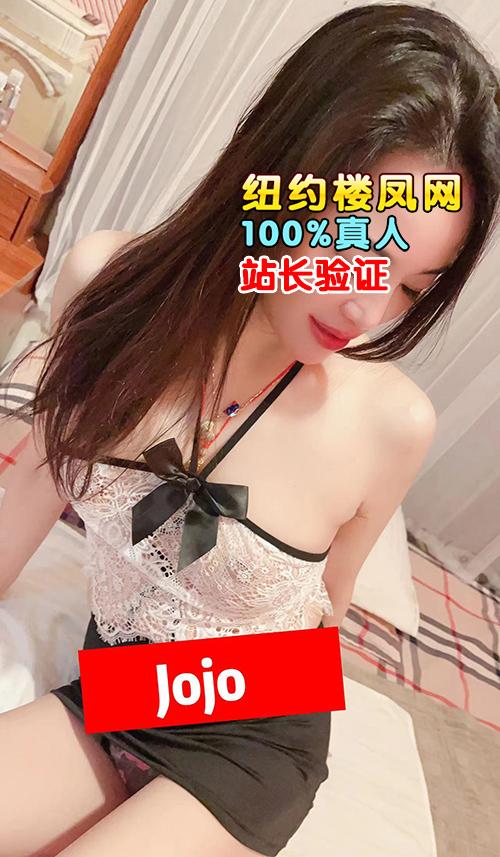 台湾佳人，私家服务