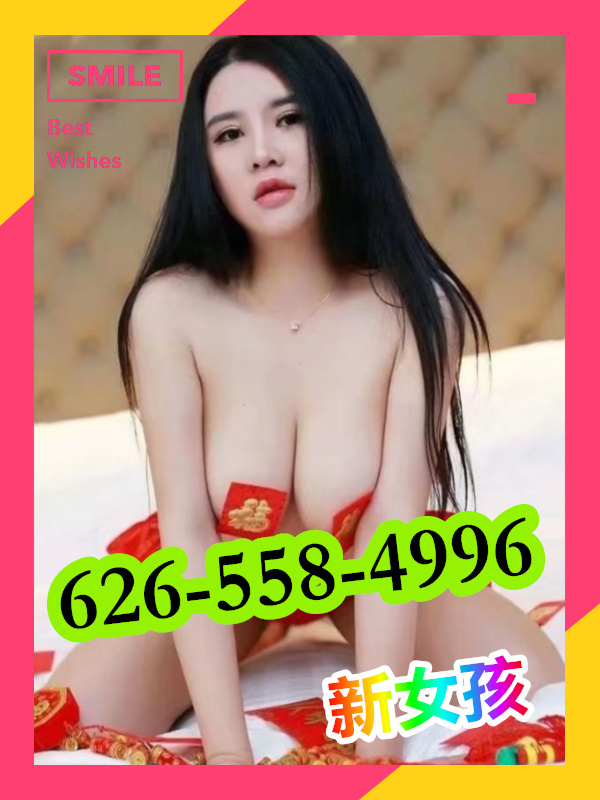 樱桃🍒庄园 顶级高端会所 极品颜值