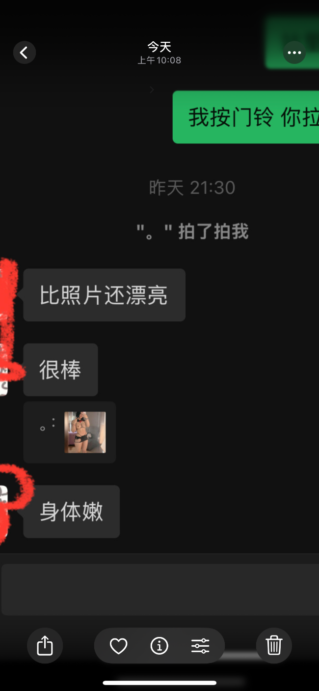 哥伦比亚🇪🇸🇨🇴 60$全套