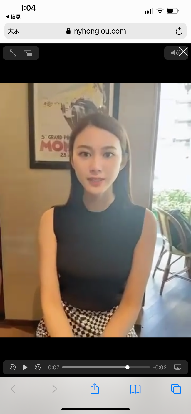 法拉盛高端纯华人场