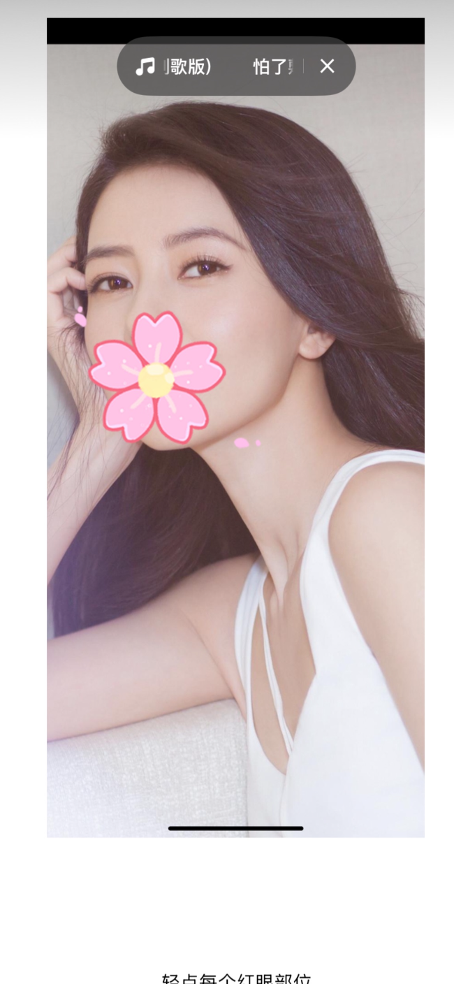 南方姑娘（170 cm)